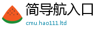 2025新资料免费大全从2025新澳门2025免费原料